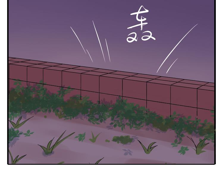 第30话 我会一直陪着你(1/2)-第31话