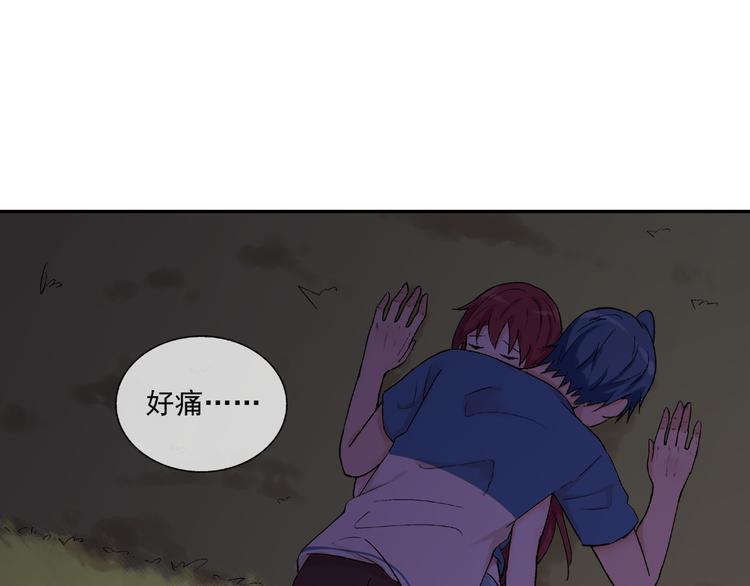 第30话 我会一直陪着你(1/2)-第31话