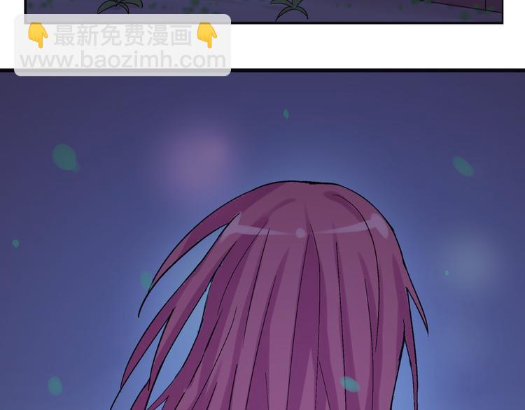 第30话 我会一直陪着你(1/2)-第31话