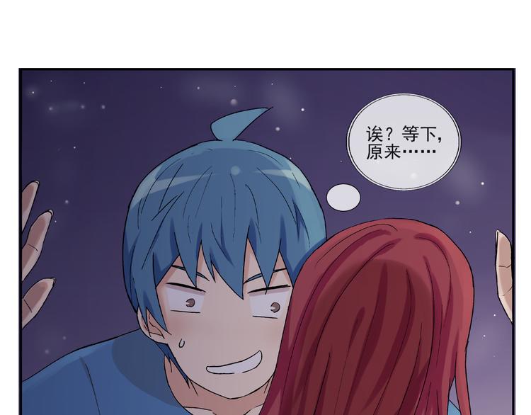 第30话 我会一直陪着你(1/2)-第31话