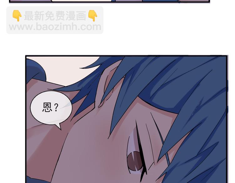 第30话 我会一直陪着你(1/2)-第31话