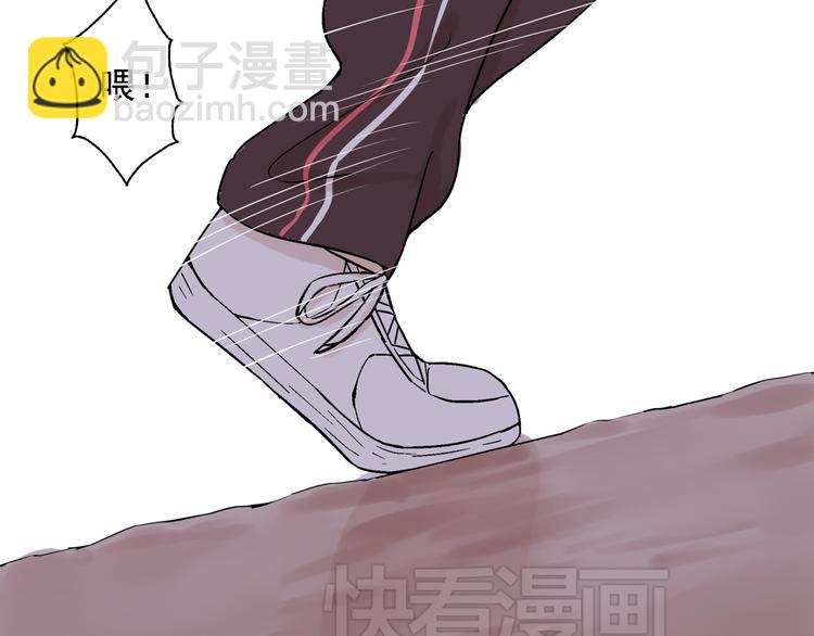 第30话 我会一直陪着你(1/2)-第31话