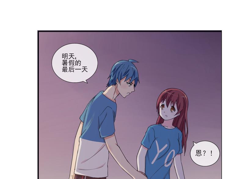 第32话 必须要振作起来！-第33话