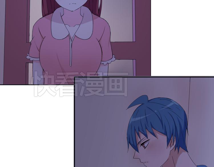 第32话 必须要振作起来！-第33话