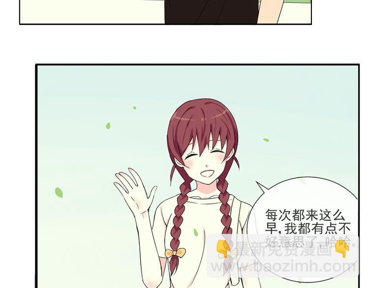 第32话 必须要振作起来！-第33话