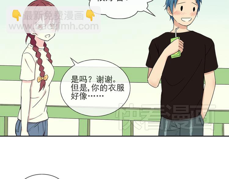 第32话 必须要振作起来！-第33话