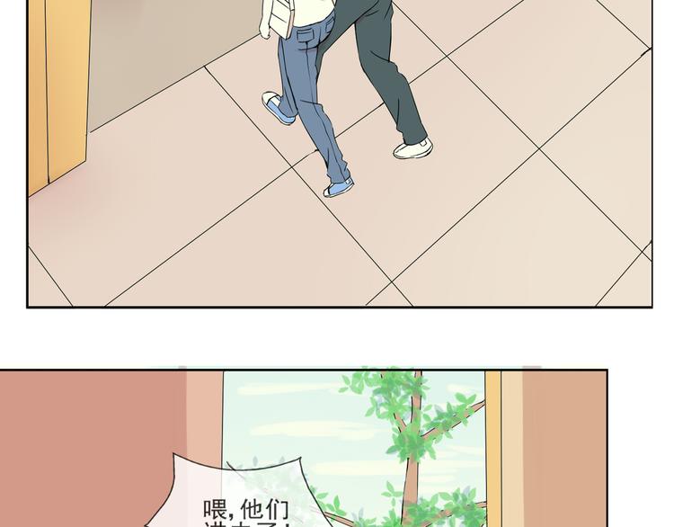 第32话 必须要振作起来！-第33话