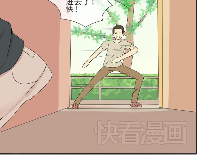 第32话 必须要振作起来！-第33话