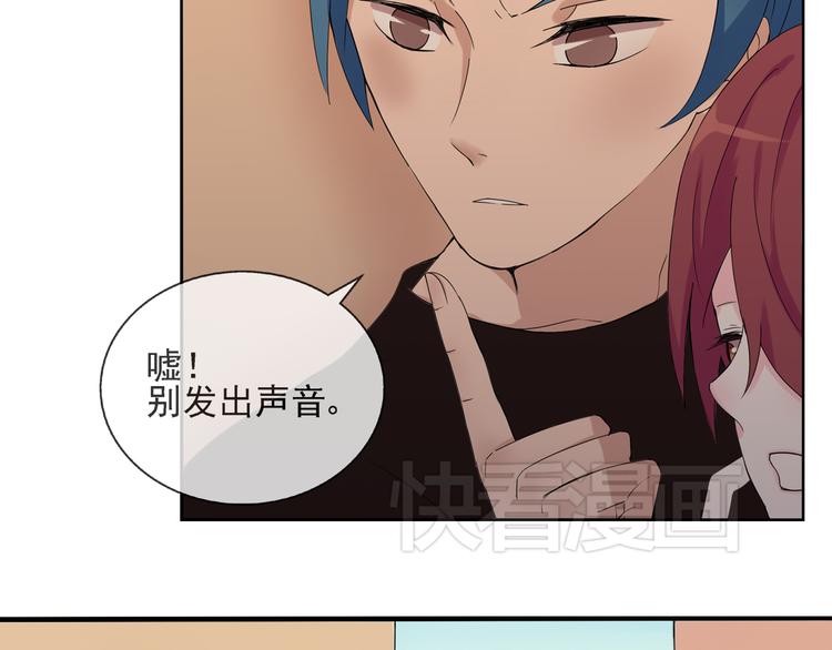 第32话 必须要振作起来！-第33话