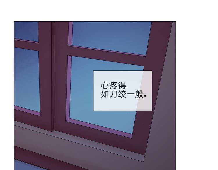 第34话  拒绝？！(1/2)-第35话