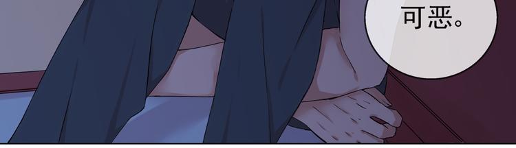 第34话  拒绝？！(1/2)-第35话