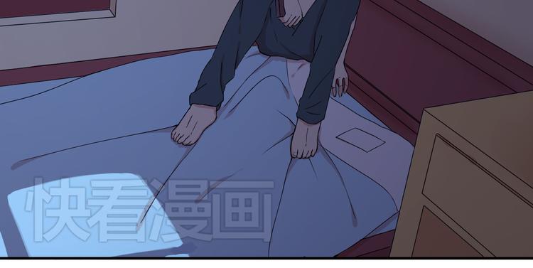 第34话  拒绝？！(1/2)-第35话