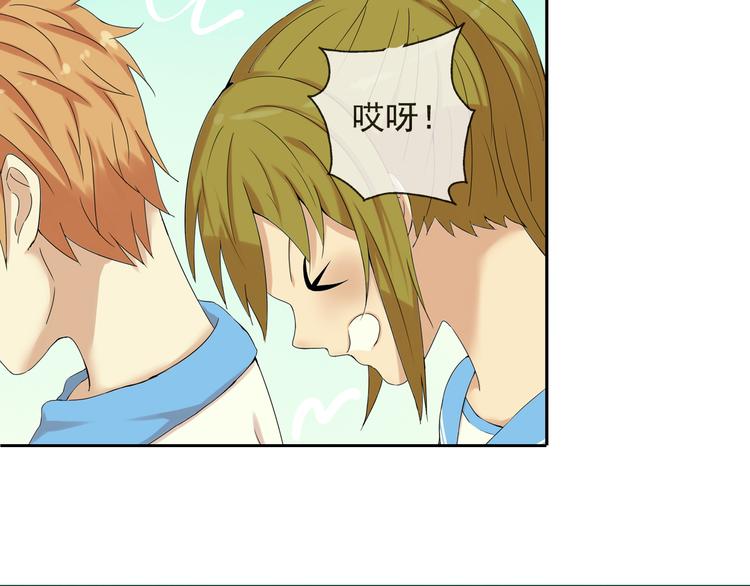 第34话  拒绝？！(1/2)-第35话