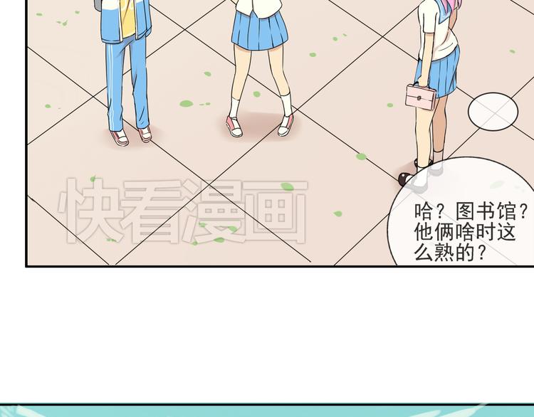 第34话  拒绝？！(1/2)-第35话