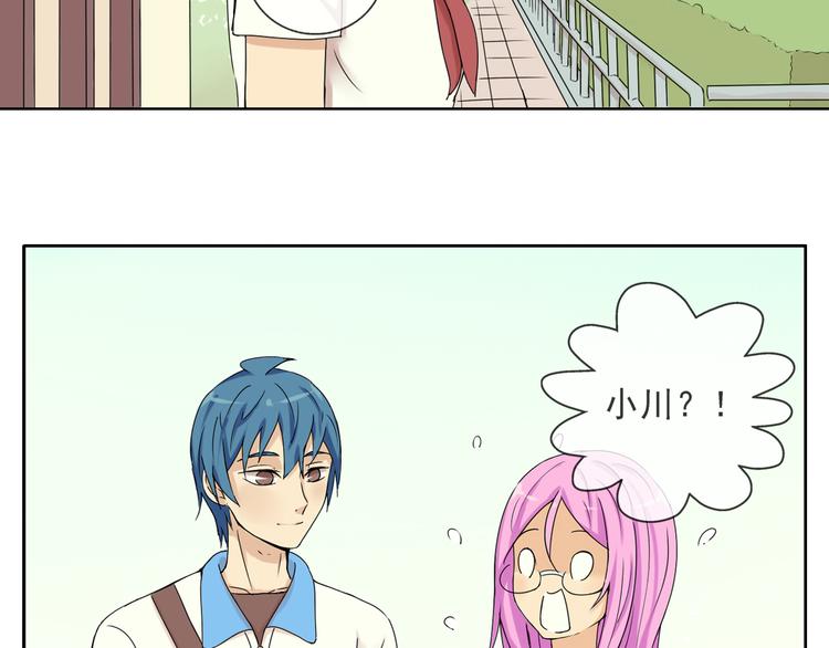 第34话  拒绝？！(1/2)-第35话