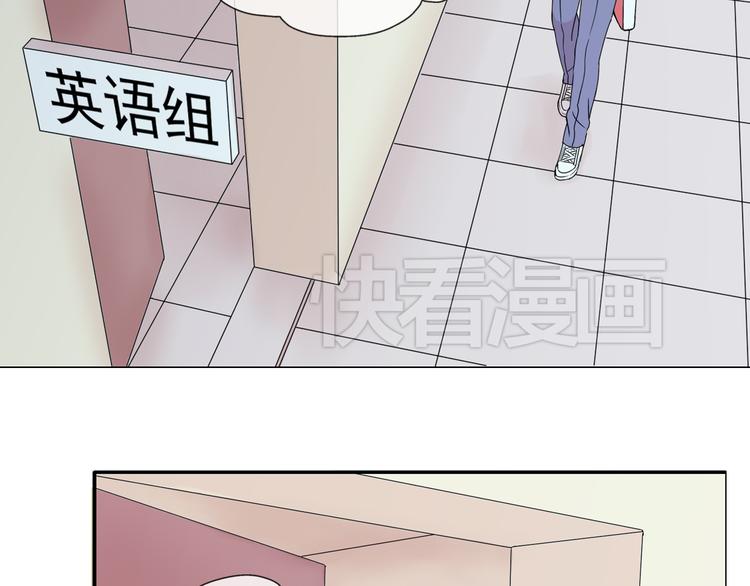 第34话  拒绝？！(1/2)-第35话