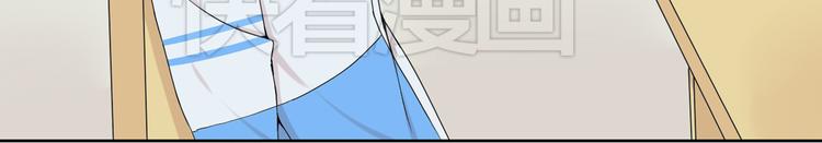 第36话 江小川是垃圾(1/2)-第37话