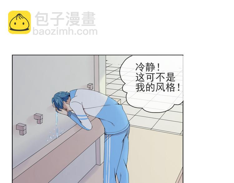 第36话 江小川是垃圾(1/2)-第37话