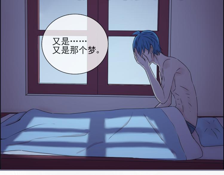 第36话 江小川是垃圾(1/2)-第37话