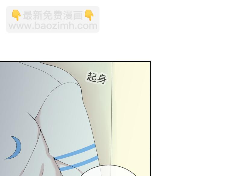 第36话 江小川是垃圾(1/2)-第37话