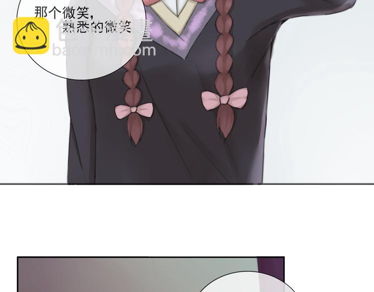 第36话 江小川是垃圾(1/2)-第37话