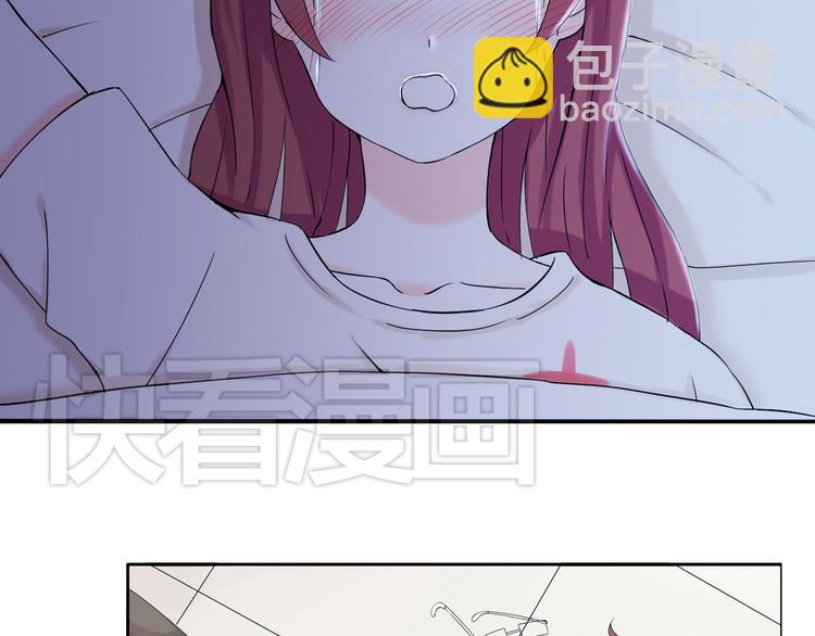 第38话  别怕，有我在-第39话