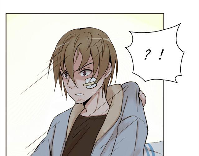 第5话 退学(1/2)-第5话