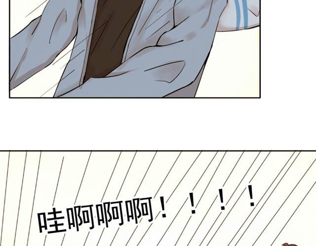 第5话 退学(1/2)-第5话