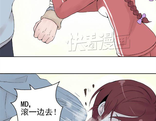 第5话 退学(1/2)-第5话