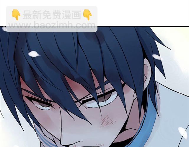 第5话 退学(1/2)-第5话