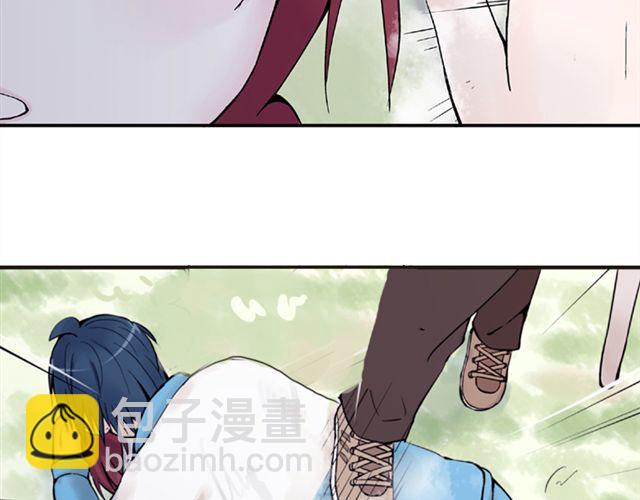 第5话 退学(1/2)-第5话