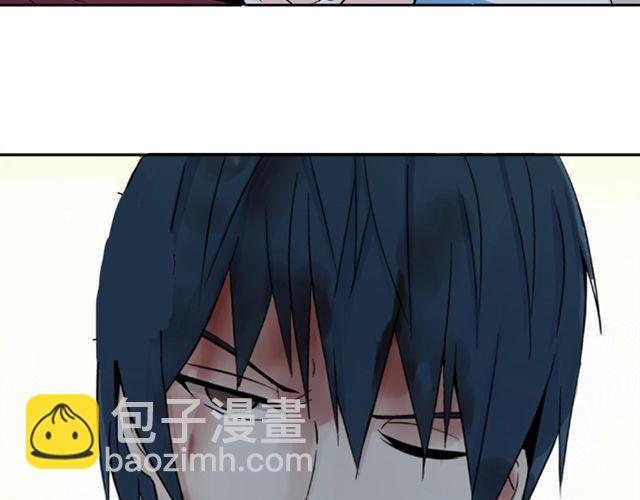 第5话 退学(1/2)-第5话