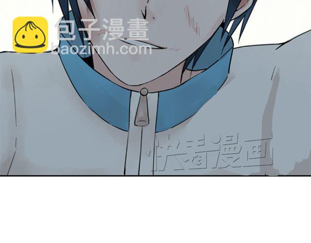 第5话 退学(1/2)-第5话