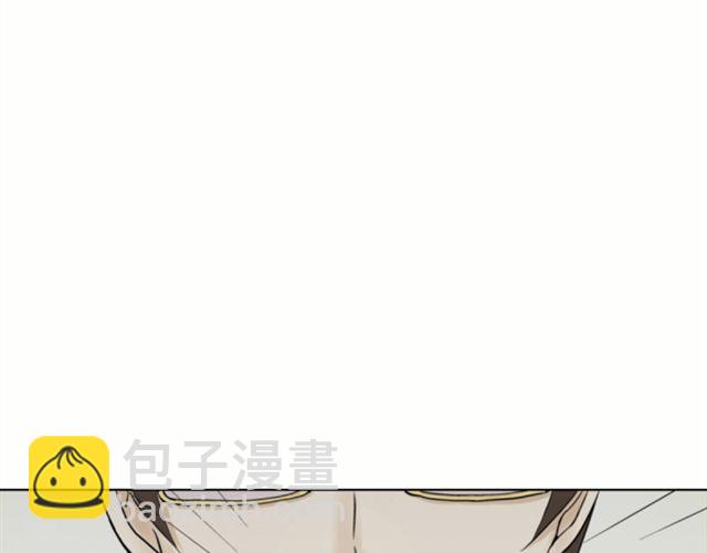 第5话 退学(1/2)-第5话