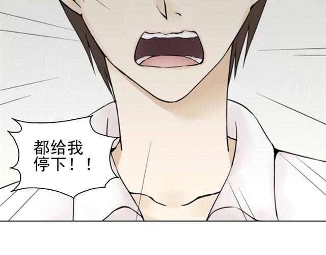 第5话 退学(1/2)-第5话