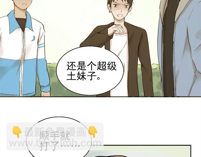 第5话 退学(1/2)-第5话