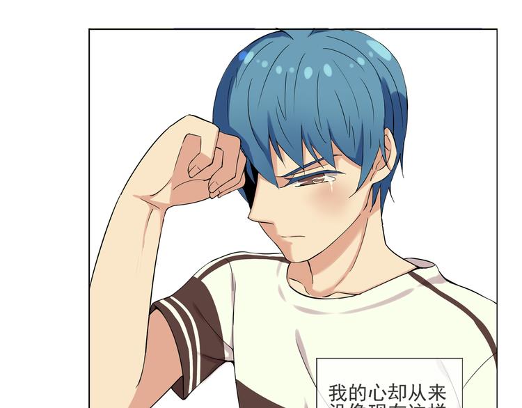 第40话 我想尝试没做过的事-第41话