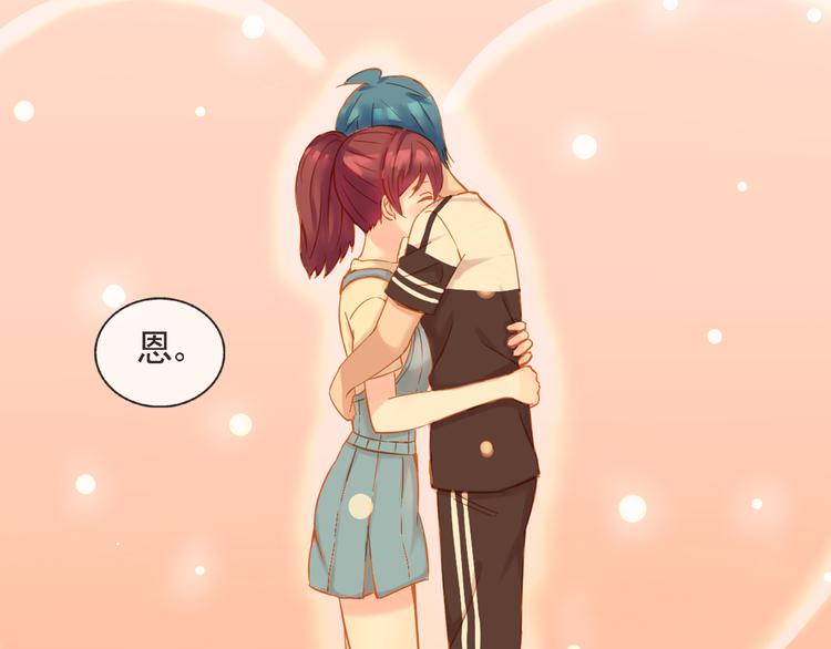 第42话  是你拯救了我(1/2)-第43话