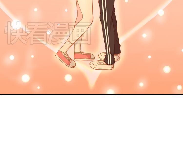 第42话  是你拯救了我(1/2)-第43话