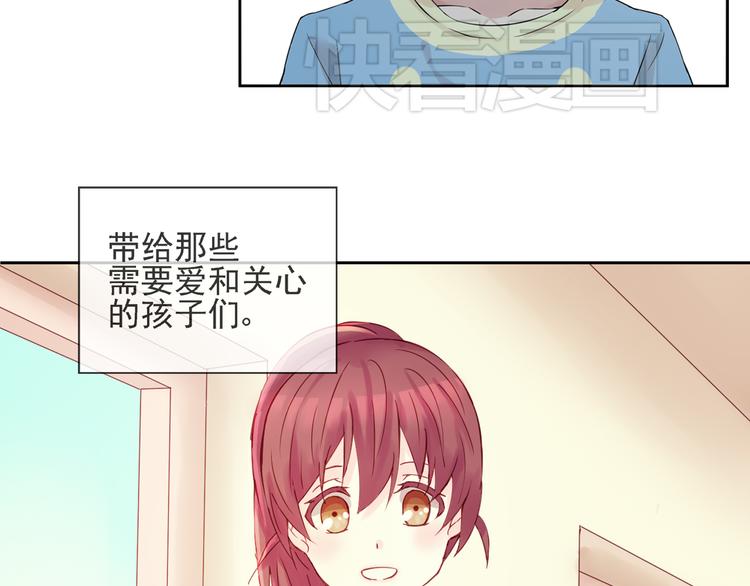 第42话  是你拯救了我(1/2)-第43话