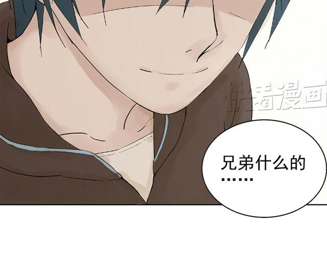 第7话 心跳好快(1/2)-第7话