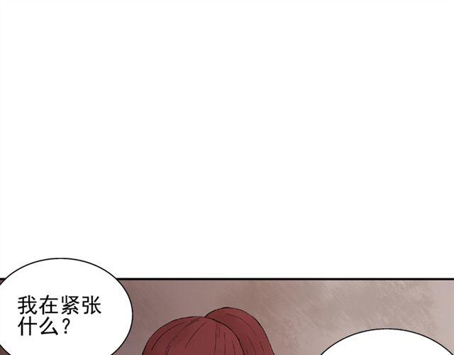 第7话 心跳好快(1/2)-第7话