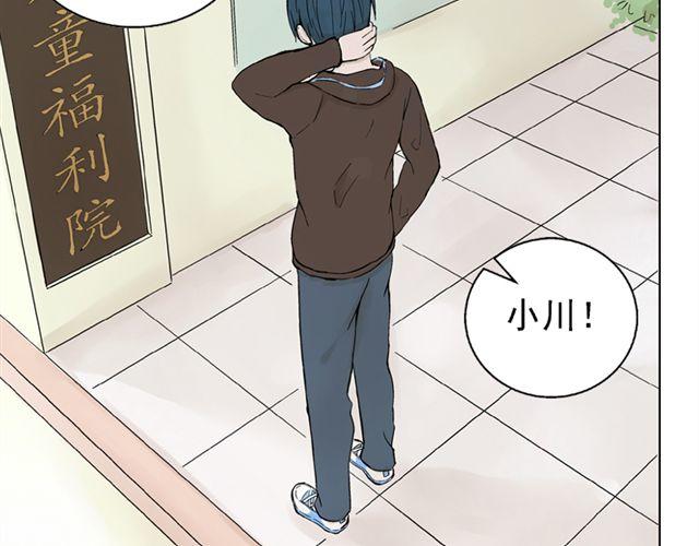 第7话 心跳好快(1/2)-第7话