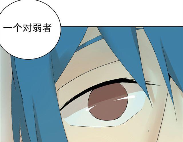 第9话 我不要让喜欢的人失望(1/2)-第9话