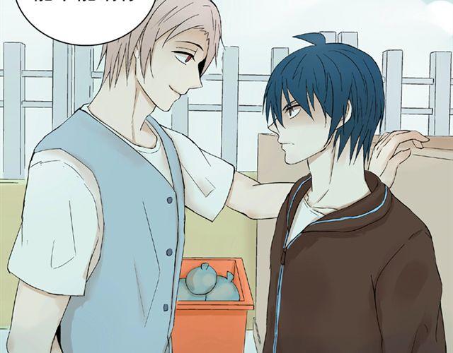 第9话 我不要让喜欢的人失望(1/2)-第9话