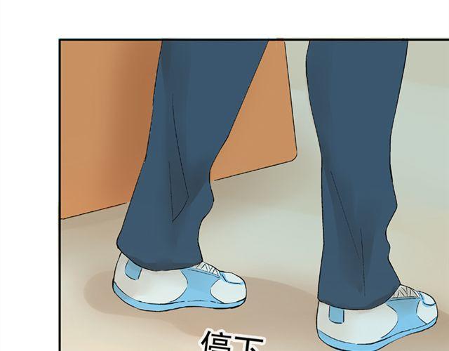 第9话 我不要让喜欢的人失望(1/2)-第9话