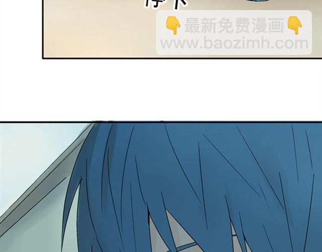 第9话 我不要让喜欢的人失望(1/2)-第9话