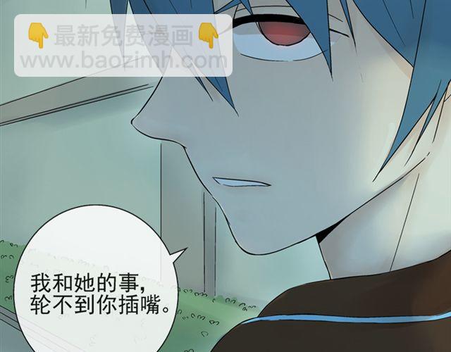 第9话 我不要让喜欢的人失望(1/2)-第9话