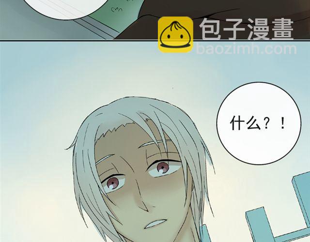 第9话 我不要让喜欢的人失望(1/2)-第9话