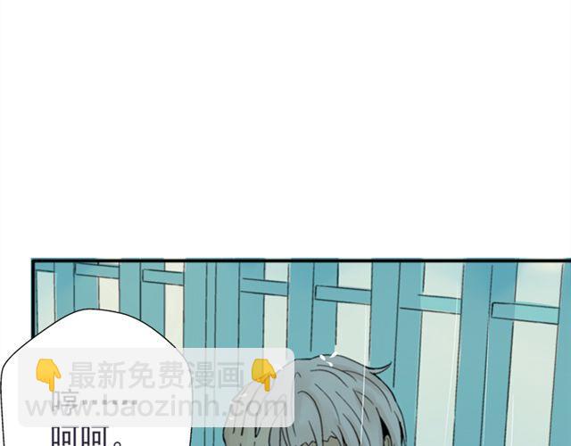 第9话 我不要让喜欢的人失望(1/2)-第9话